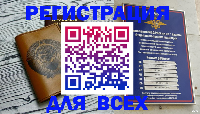 форма 3 в Североуральске